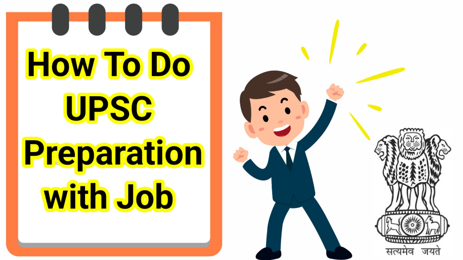 How to do UPSC preparation with Job